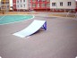 skatepark