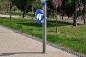 Parcours de remise en forme