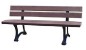 Lot de 10 Bancs OMEGA 2 m