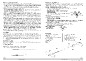 Kit complet pour réaliser une tyrolienne économique (poteaux non fournis)