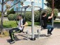 Appareil de musculation complet