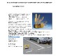 Bloc parking haut de gamme