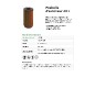 Corbeille High Design 40 litres