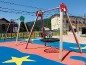 Balançoire de Eve