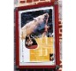 Vitrines murales (pour 4, 6, 9, 12 feuilles)