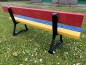 Banc public pour enfants