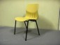 Chaise coque Ergonomique
