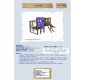 Jeu de plein air pour enfants, Jeux extérieurs pour espace public, Aires de jeux extérieurs pour enfants